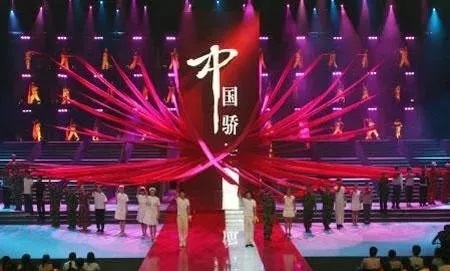 藍博望自動化
