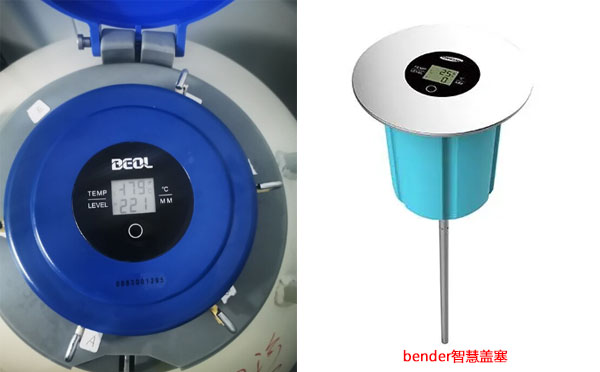 智慧瓶塞監測液位 智慧瓶塞監測液位